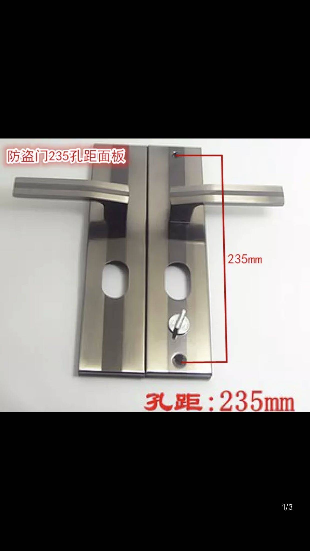 Security door thickened black gold door handle black gold door handle security door handle the door handles the door handle-Taobao