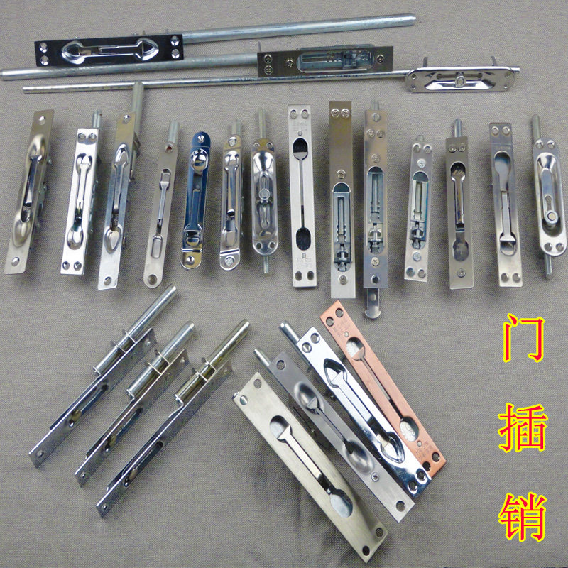 Unit anti-theft primary-secondary double-switch gate stainless steel healy ground control single double-hole concealed bolt lock door bolted home accessories