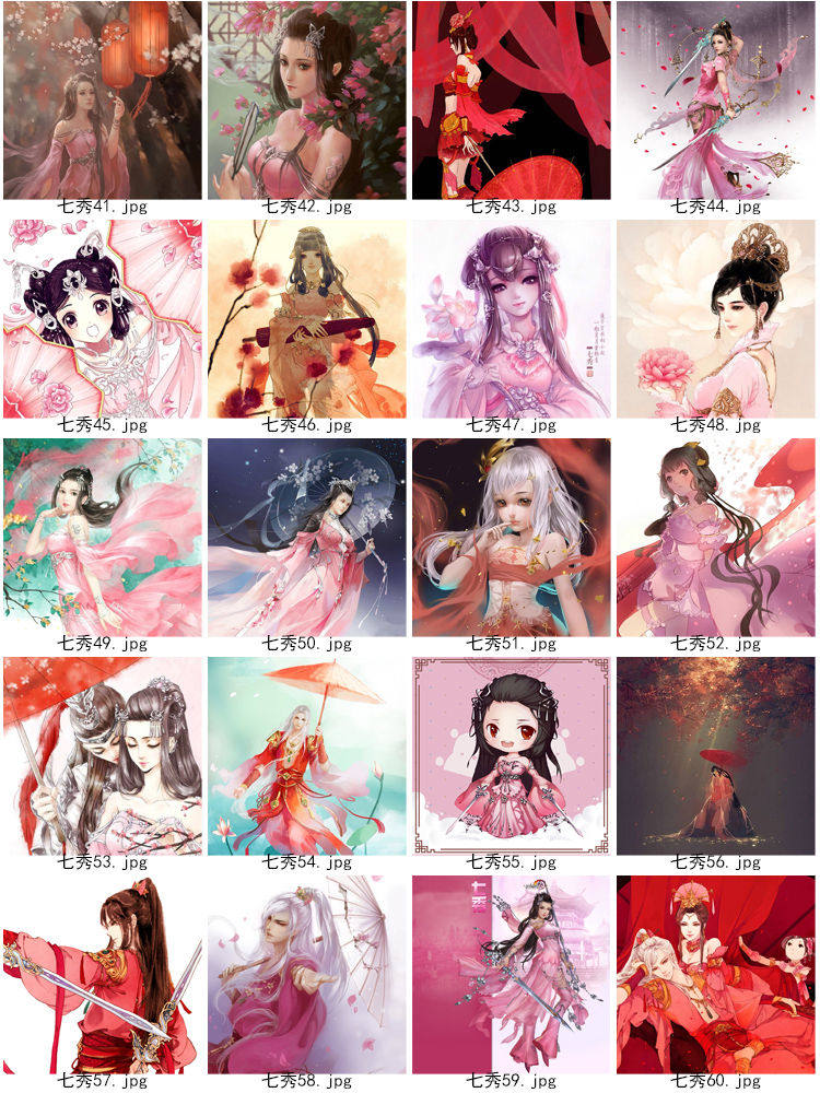 Coussin Manga - Ref 2686827 Image 13