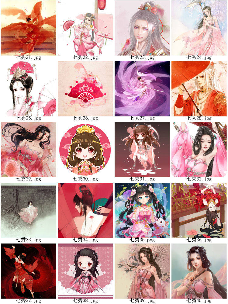 Coussin Manga - Ref 2686827 Image 12