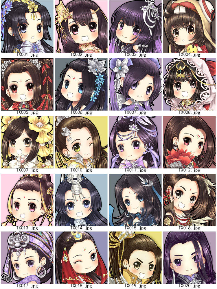 Coussin Manga - Ref 2686827 Image 51