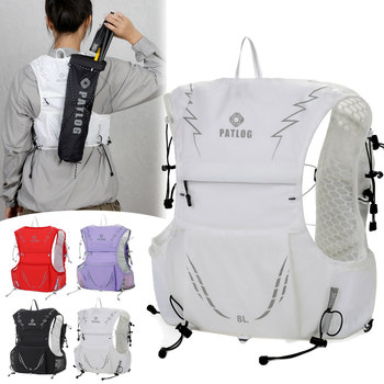 Outdoor backpack marathon water bag cycling cross-country