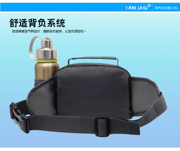 2018 thời trang mới túi ngoài trời nam nữ đi du lịch đi bộ đường dài vai đơn đa chức năng cưỡi túi thể thao túi chạy bộ aonijie