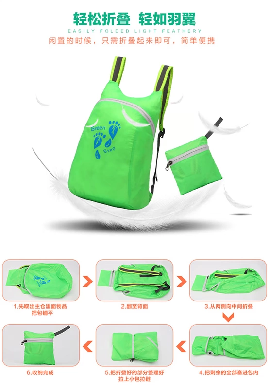 Ba lô thời trang ngoài trời du lịch công suất lớn ba lô chống thấm nước siêu nhẹ túi da có thể gập lại túi xách tay leo núi
