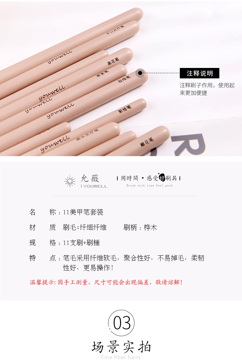 Bàn chải móng tay Yun Wei bộ đầy đủ của dòng bút bút trị liệu điểm khoan điểm hoa công cụ vẽ hạt bút nét hoa giữ bút - Công cụ Nail máy dũa móng tay cho bé