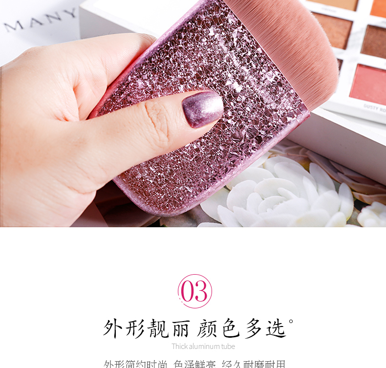 Yun Wei Foundation Brush Không ăn phấn nền lỏng phấn má hồng BB cream Brush lỏng lỏng đầu phẳng cầm tay một công cụ nạp - Các công cụ làm đẹp khác cọ mac