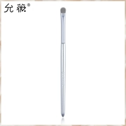 Yun Wei Silver Concealer Brush Một gói của Fiber Lip Brush Brush Brush cho người mới bắt đầu Makeup Makeup Tool - Các công cụ làm đẹp khác