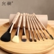 Yun Wei Makeup Brush Set Animal Eye Shadow Brush Blush Lông mày Brush Repair Repair Gloss Gloss Begin Begin Complete Tool - Các công cụ làm đẹp khác bộ cọ fix 13 cây công dụng