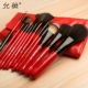 Yun Wei Makeup Brush Set Animal Eye Shadow Brush Blush Lông mày Brush Repair Repair Gloss Gloss Begin Begin Complete Tool - Các công cụ làm đẹp khác