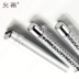 Yun Wei nail cọ một cây bút dây quang trị liệu điểm khoan dụng cụ khắc bút hình quạt sơn phẳng bút hoa - Công cụ Nail cọ bản nail Công cụ Nail