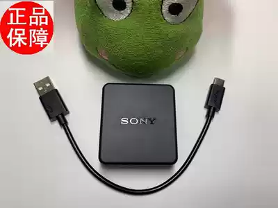 Sony Bluetooth wireless noise reduction headset SBH90C SBH56 original charger data cable straight rush TYPE-C