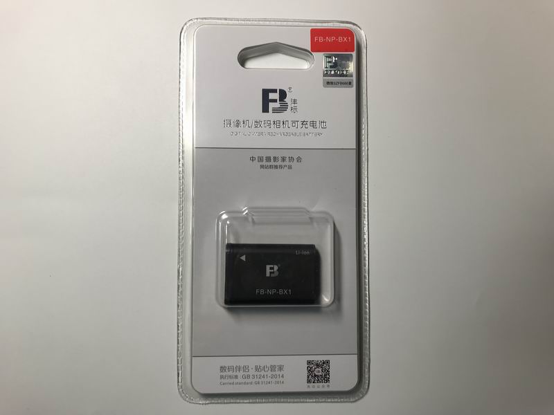 Original Performance Sony FDR-X100V AS200VR AS50 AS50 digital camera BX1 battery lithium battery