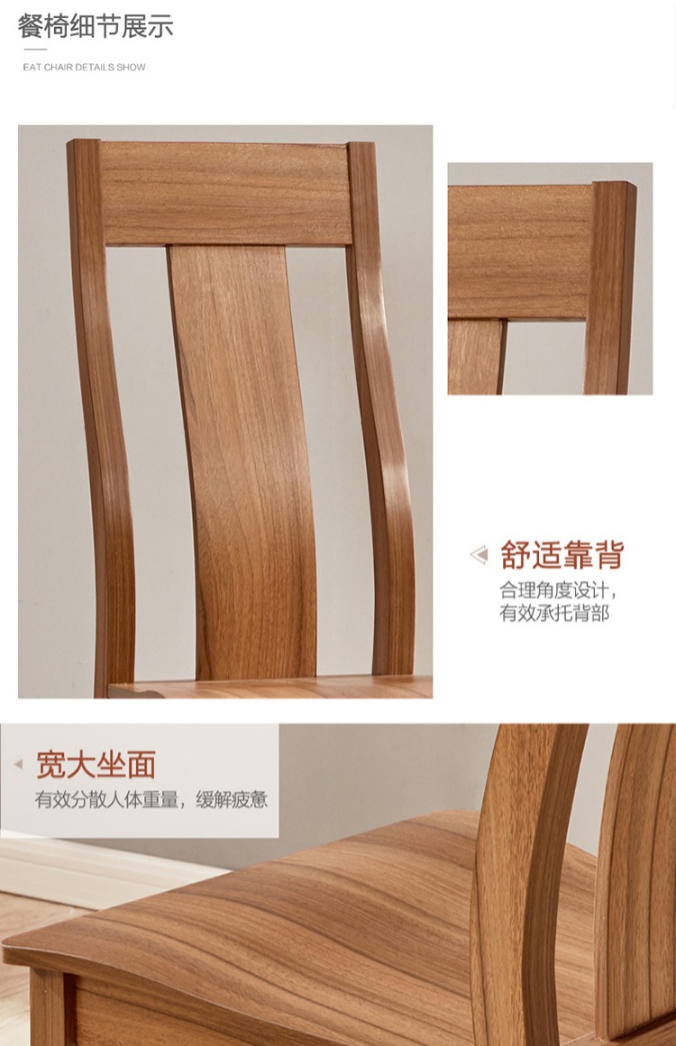 Voi mạnh mẽ Hiện đại tối giản bàn ăn gia đình nhỏ và ghế kết hợp Bàn ăn Bắc Âu nội thất phòng ăn E-101 bàn ghế gỗ hiện đại