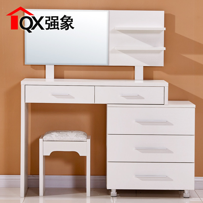 ǿ����뻯ױ��h002