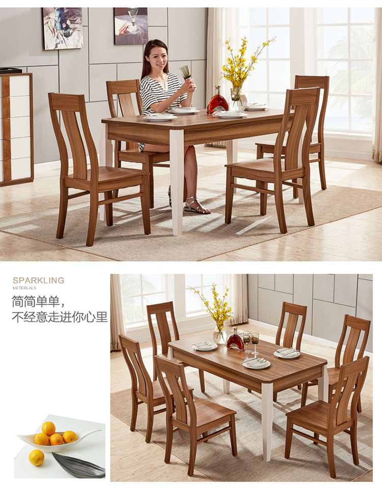 Voi mạnh mẽ Hiện đại tối giản bàn ăn gia đình nhỏ và ghế kết hợp Bàn ăn Bắc Âu nội thất phòng ăn E-101 bàn ghế gỗ hiện đại