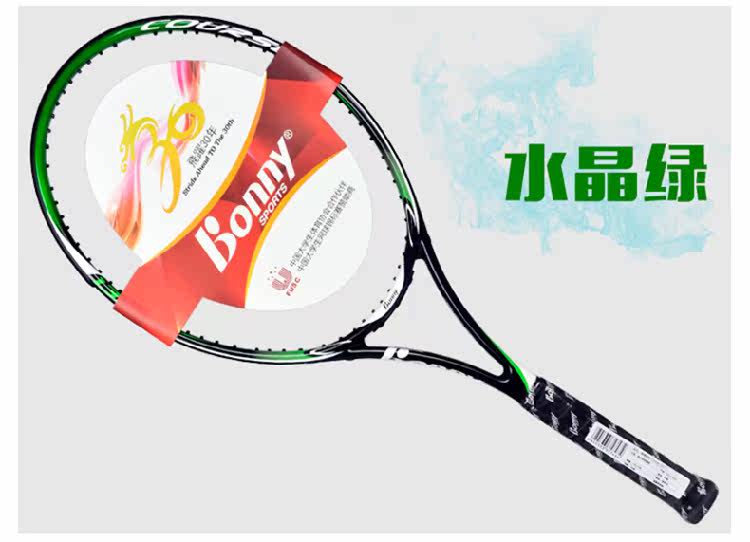 Full carbon fiber novice tennis racket Beginner tennis racket Bonny Poli Course second generation