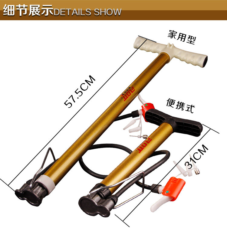 Pompe à vélo - Ref 2391094 Image 9