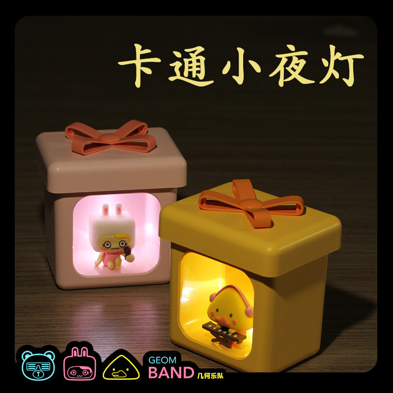 Creative Gift Cartoon Teddy Little Nightlight Bedroom Bedside Soft Light Charging Children Birthday Presents Cute Little Nightlight