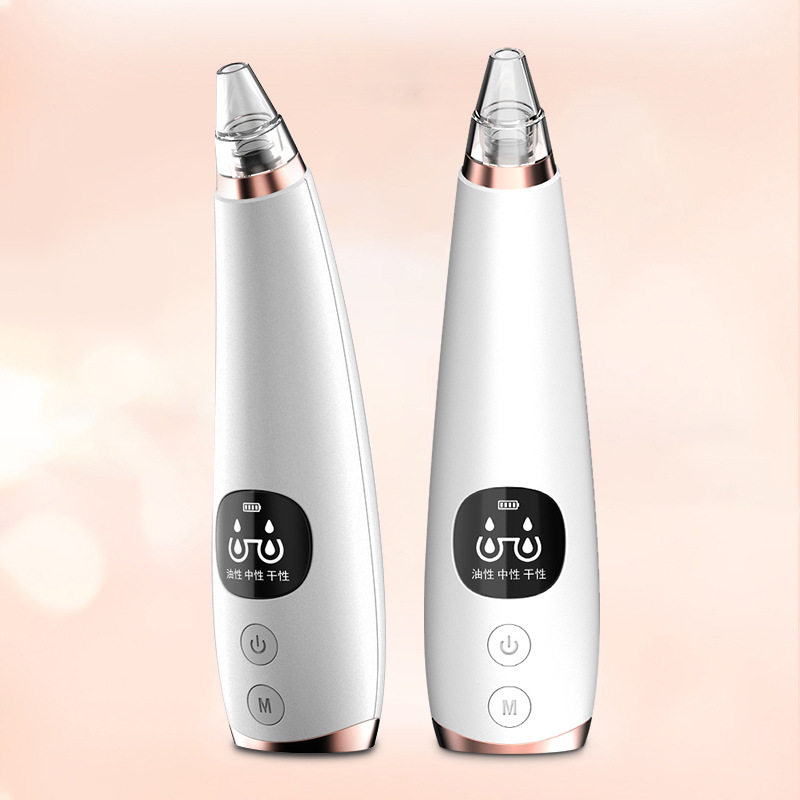 New electric blackhead suction instrument to remove blackhead artifact household electronic facial cleansing instrument beauty instrument pore cleaner