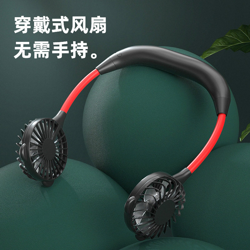 Slowly hung a fan can charge USB around a neck fan mini summer artifact