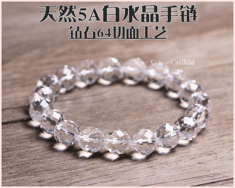Màu sắc tự nhiên pha lê mặt mặt Vòng tay pha lê trắng cho nam và nữ Vòng tròn pha lê vòng tay trang sức quà tặng vòng tay trơn vàng 18k