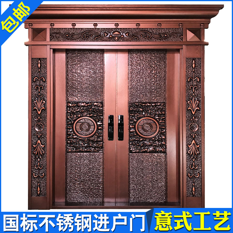 304 stainless steel door Home security door entrance door rural stainless steel gate Entrance Villa Doors Double Doors