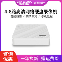 DS-7104 7108N-F1 (B)Hikvision 4 8-channel NVR network hard disk video surveillance host H 265