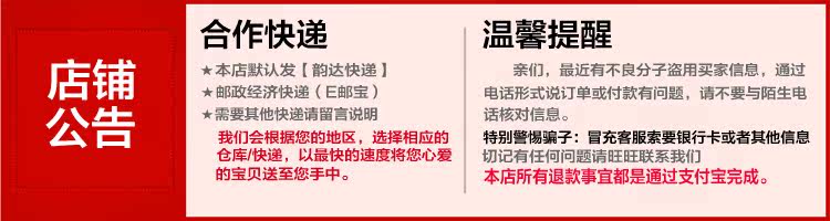 Pantalon pyjama - Ref 730486 Image 8