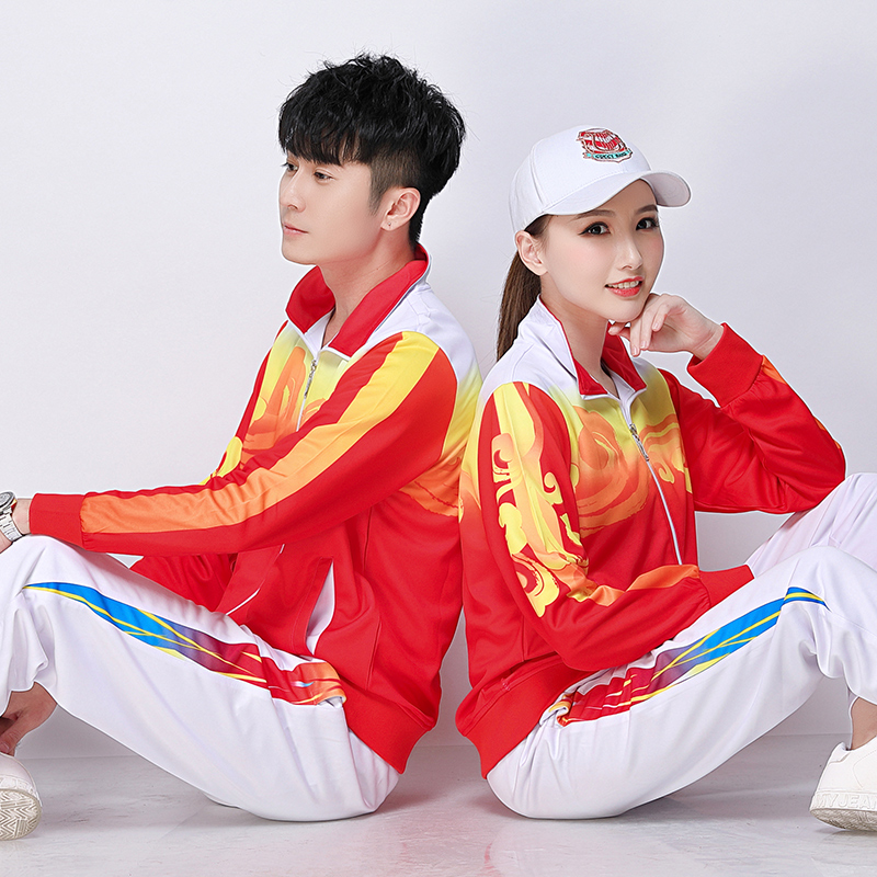 Jiamus Square Dance Clothes Female Spring and Autumn Sleeve Men Gymnastics Gymnasium Groups Three Pieces