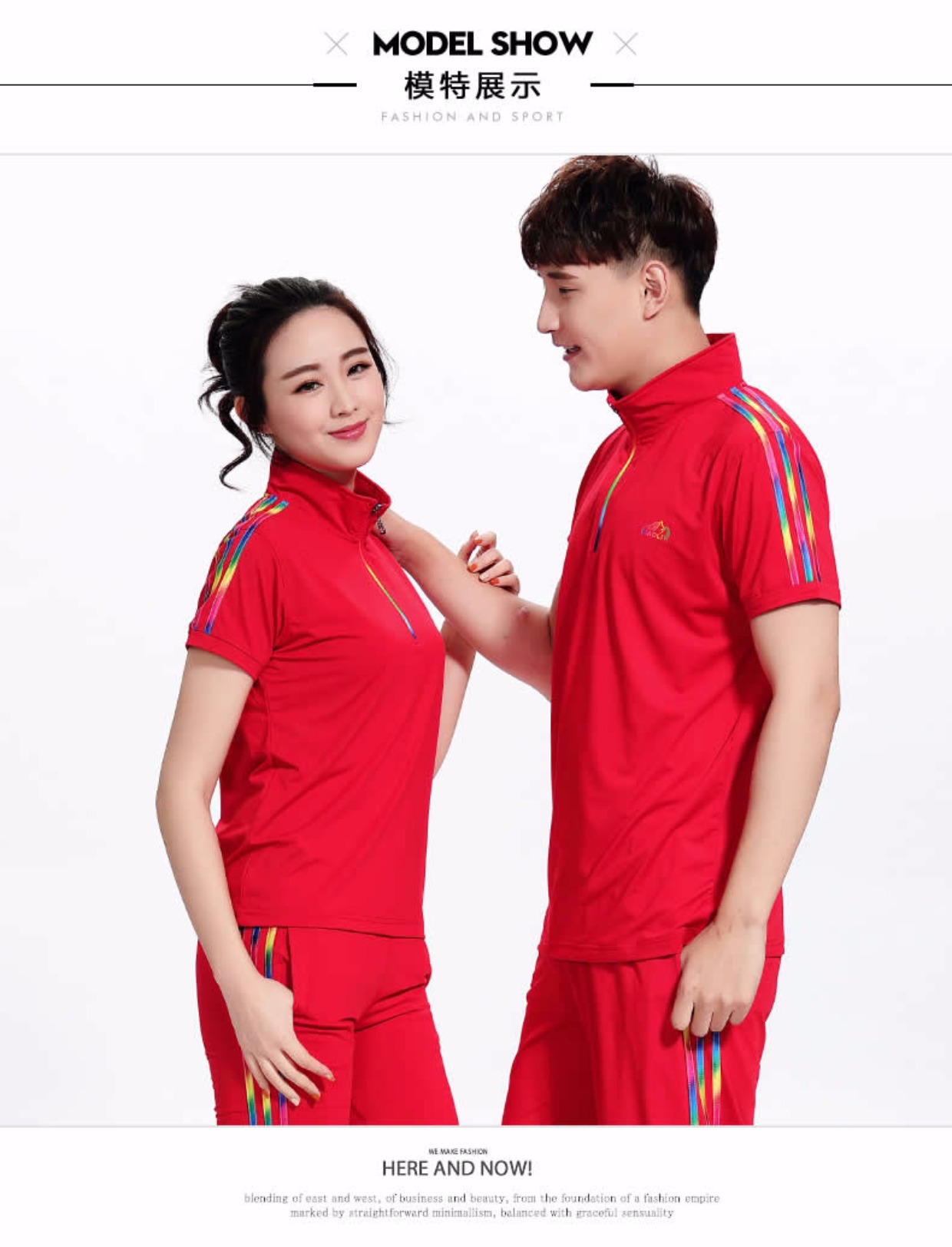 Bộ đồ thể thao Jiamusi phù hợp với nữ 2019 hè nam cỡ lớn nửa tay áo thể dục nhịp điệu quần áo vuông - Thể thao sau bộ thể thao mùa hè