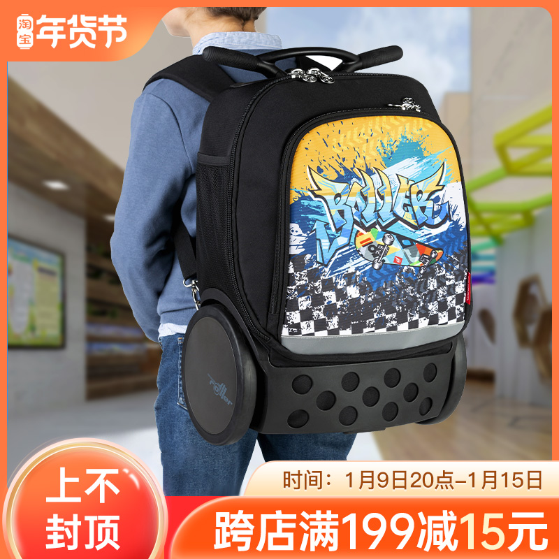Spanish elementary school student pull pole school bag big wheels men's and women's primary school student travel bag boys' and girls' school bag luggage bag
