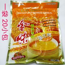 Golden Oatmeal fortified calcium 600g cereal sugary ready-to-eat cereal adult students nutritious breakfast drinking snacks