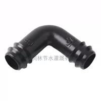 Вставное колено Φ20