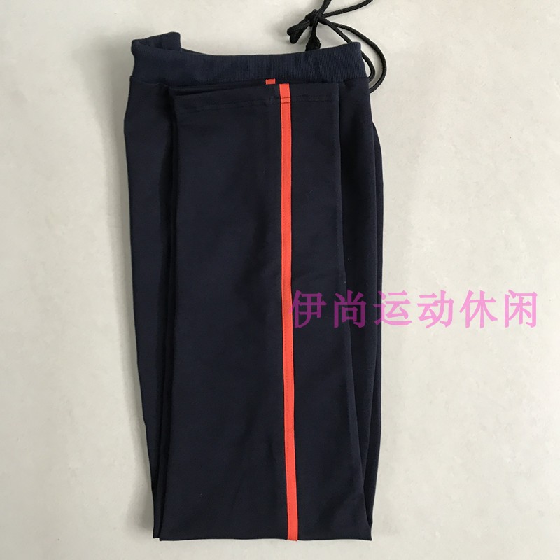 Mùa xuân và mùa thu mới màu cam đỏ một chiếc quần đồng phục học sinh quần thể thao giản dị quần cotton thẳng thoải mái thoáng khí shop bán đồ trẻ em