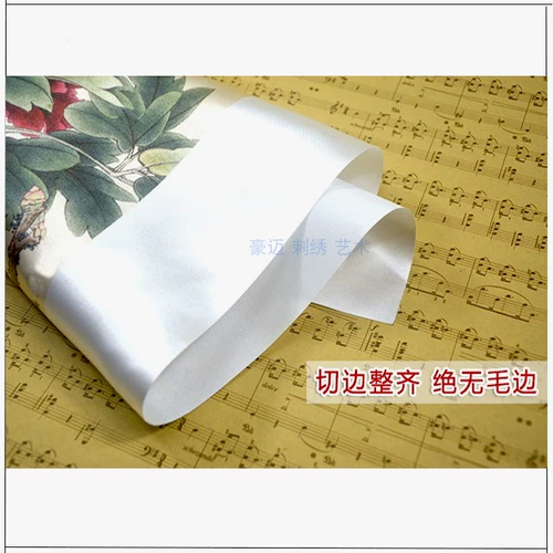 Китайский набор материалов, небольшая сумка для школьников, «сделай сам», с вышивкой, студенческая работа