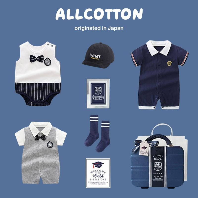 Japanese Allcotton Pure Cotton Baby Summer Clothes Gift Box Newborn Baby Boy Full Month Hundred Days First Birthday Gift Japanese Allcotton Pure Cotton Baby Summer Clothes Gift Box Newborn Baby Boy Full Month Hundred Days First Birthday Gift