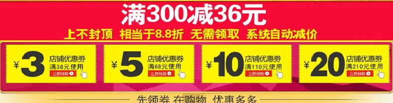 Accessoire cheveux en Diamant Crystal - Ref 1203084 Image 3