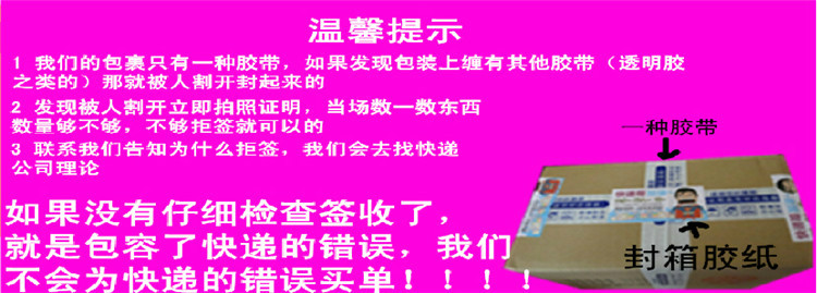 Accessoire cheveux en Diamant Crystal - Ref 1203084 Image 17