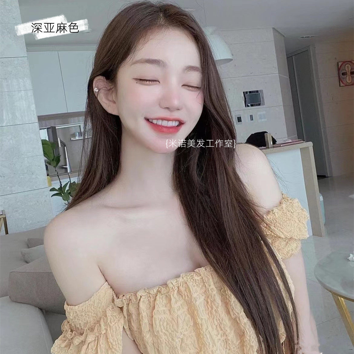 Hipster hair dye dark flax hair cream coral chestnut brown sandalwood Brown Brown Brown Brown Pop