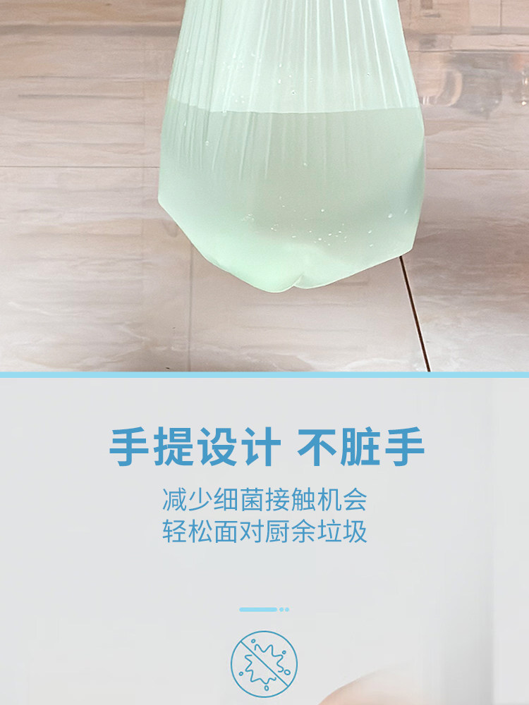 得欢 手提背心垃圾袋 升级PE新料【材质纯净无异味 倾倒垃圾不脏手 韧性强劲不易破不漏液 性价比高】45*55cm*100只(中号)
