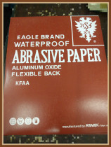 Japan KOVAX Double Eagle brand red sandpaper Water sandpaper Red Eagle sandpaper 230x280mm 180#~800#