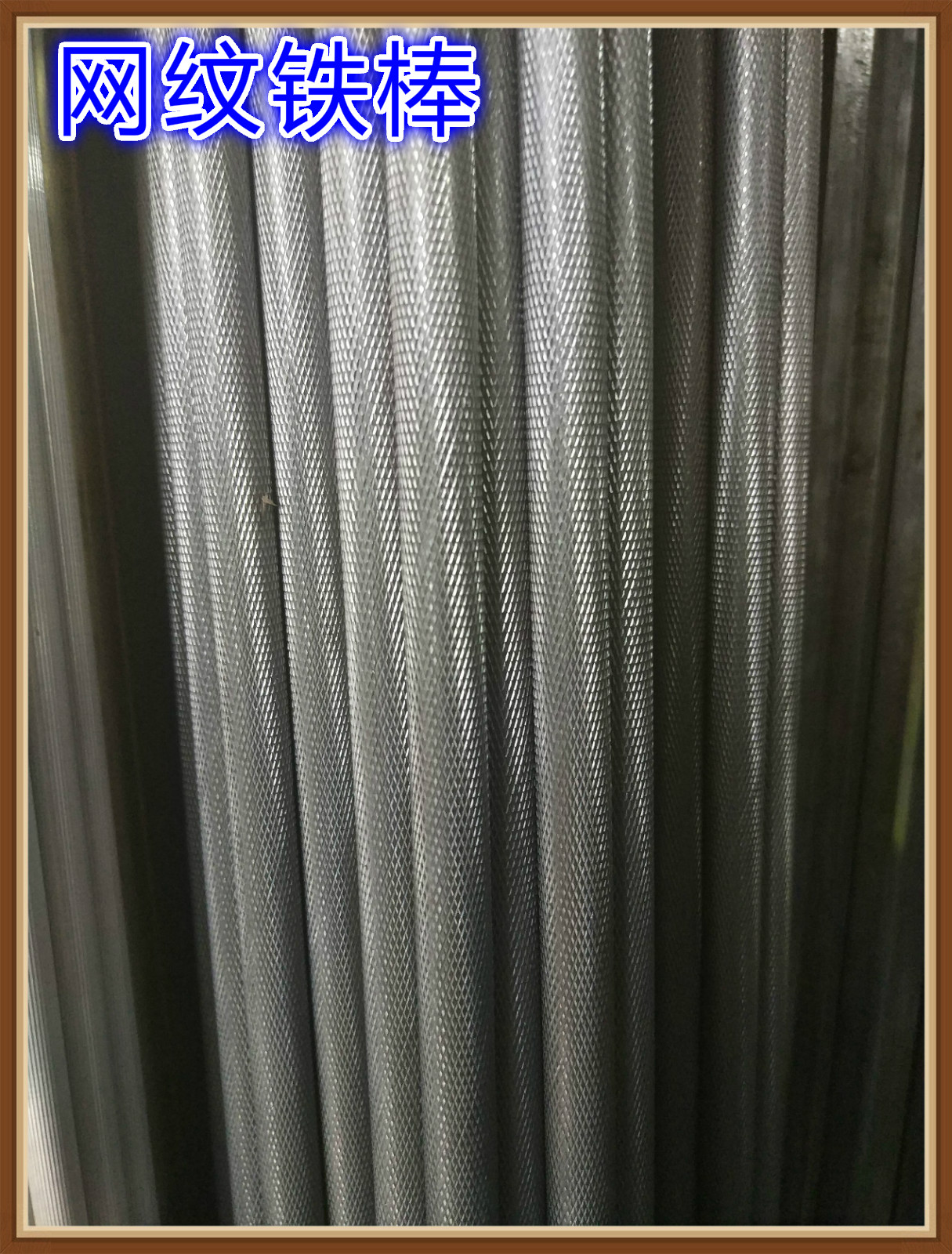 1215# environmental protection round rod iron mesh rod knurled rod embossed round rod net flower rod complete specifications