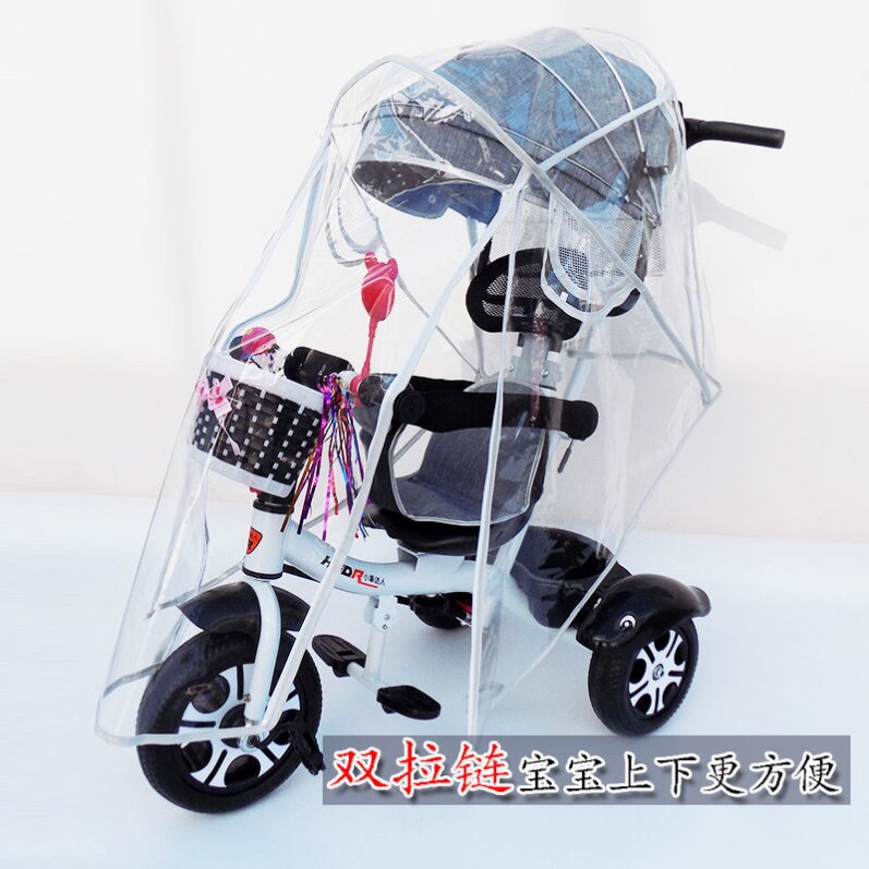 Child Cart Rain Cape Outdoor Multifunction Stroller Anti-Rain Hood Tricycle Universal Baby Windproof Wind Shield-Taobao
