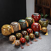 Ceramic large, medium and small portable tassel tea can packaging