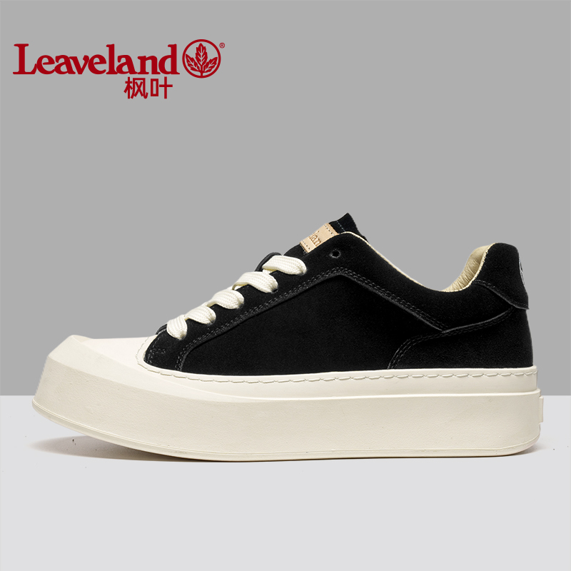 Maple Leaf Men's Shoes Retro Sneakers Men's Breathable Versatile Thick-Soled Height-Increasing Casual Shoes Genuine Leather Shoes Summer Women's Shoes New Style