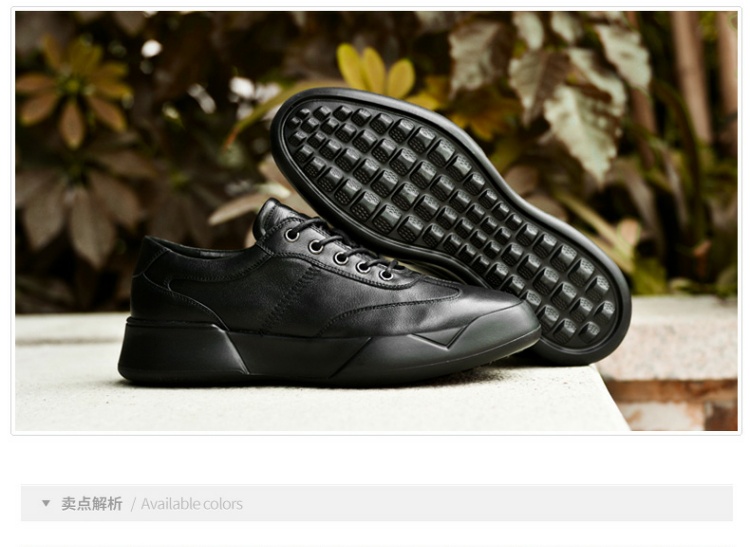 Giày lá phong cho nam Giày hàng ngày - Giày thấp jordan dior cổ thấp