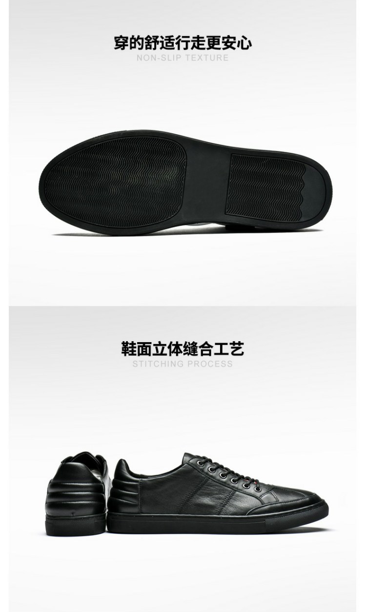 Ý Maple Leaf Leather Giày thông thường Giày nam Giày nam Giày da thông thường Giày đen Giày đế thấp Giày đơn Giày - Giày thấp giày thể thao nam adidas