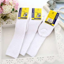 Childrens stockings White student school uniform dress matching cotton mens and womens knee socks cotton high tube white socks