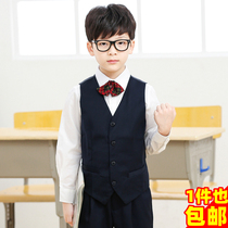 Shenzhen School Uniform uniform Primary School students male winter dress vest top vest