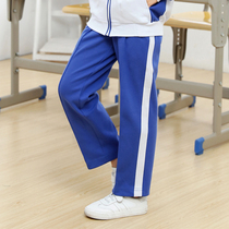Shenzhen unified primary school uniforms sports trousers men and women with the same autumn and winter clothing matching pants